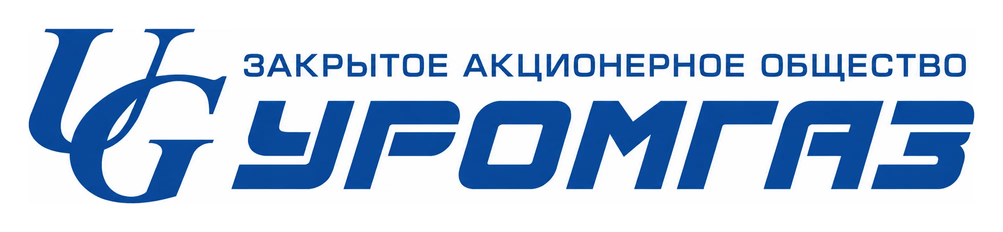 Проектирование и производство газового оборудования «Уромгаз»