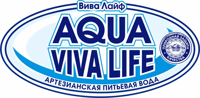 Доставка воды «Аквакомплект»