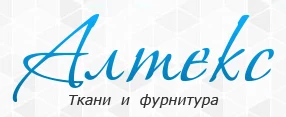 Оптовая продажа штор, тканей и фурнитуры «Алтекс»