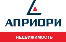 Юридические услуги и сделки с недвижимостью «Априори»