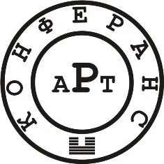 Организация праздников «Арт Конферанс»