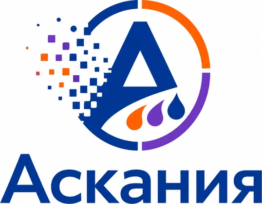 Рекламно-полиграфическая компания «Аскания»