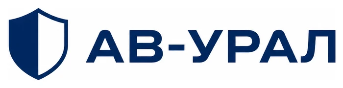 Оборудования для систем безопасности «АВ-Урал»