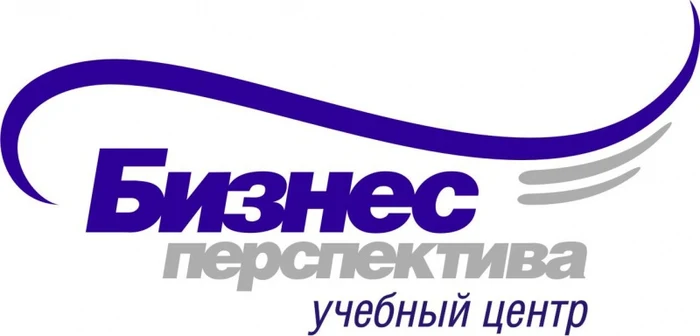 Бизнес-образование «Бизнес-Перспектива»
