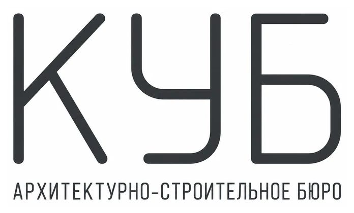 Дизайн и ремонт помещний «Архитектурное бюро Куб»