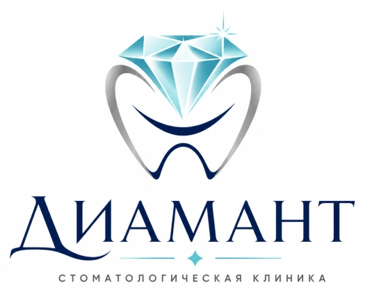 Стоматологическая клиника «Диамант»