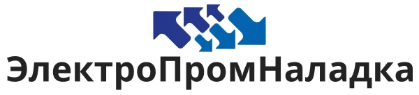 Автоматизация технологических процессов «Электропромналадка-Плюс»