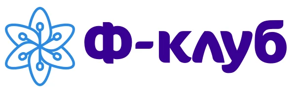 Центр косметологии «Ф-клуб»