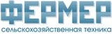 Продажа сельскохозяйственной техники «Фермер»