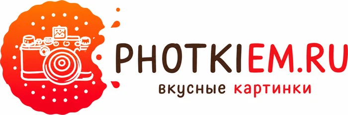 Создание съедобного фото на кондитерских изделиях «Фотки Ем!»