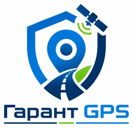 Реализация и установка систем мониторинга транспорта Глонасс/GPS «Гарант GPS»