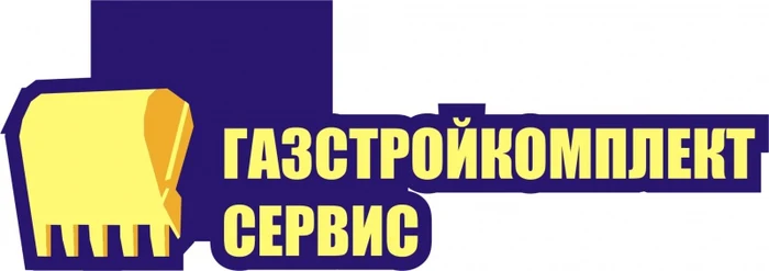 Техника и запчасти Hyundai, Komatsu, Caterpillar, Hitachi «ГазСтройКомплект-Сервис»
