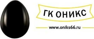 Продажа спецтехники «ГК «Оникс»»