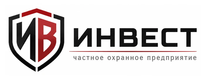 Частное охранное предприятие «Инвест»