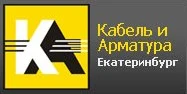 Поставка кабельной арматуры «Кабель и Арматура»