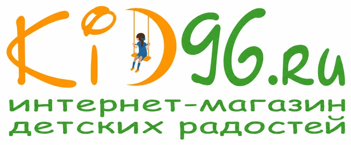Интернет-магазин детских товаров «Интернет-магазин KID 96»