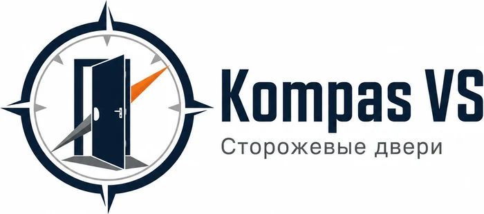 Продажа сторожевых дверей «Бульдорс» «Kompas VS»