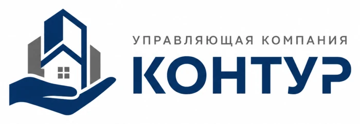 Управляющая компания «Контур»