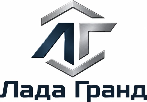 Производство металлопродукции «Лада Гранд»