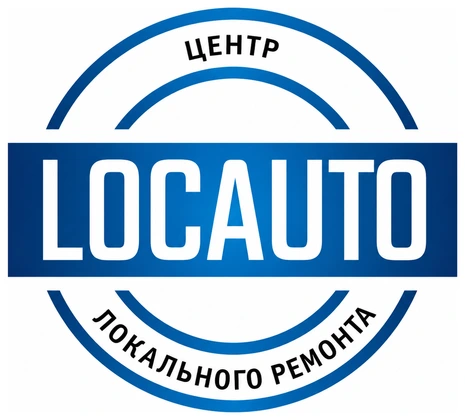 Сеть центров кузовного ремонта и покраски «Локавто»