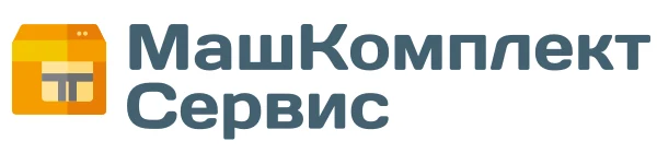 Производство и поставка промышленного оборудования «МашКомплект Сервис»