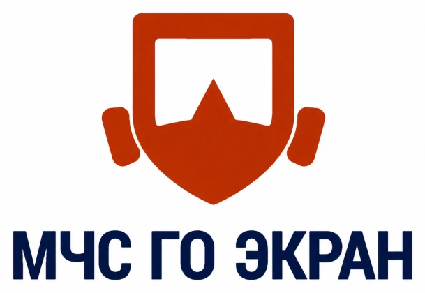 Многопрофильная чрезвычайная служба гражданской обороны «МЧС ГО Экран»