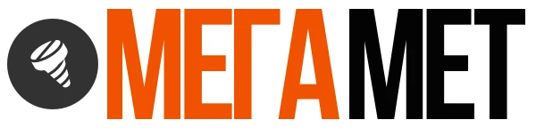 Производство металлоконструкций «Мегамет»