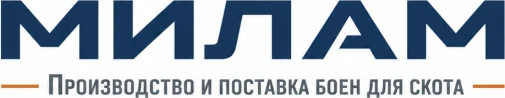Производство и поставка боен для скота «Милам»