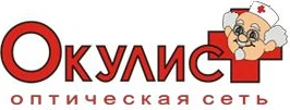 Оптическая сеть «Окулист»