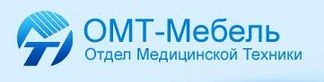Медицинская техника «ОМТ-Мебель»