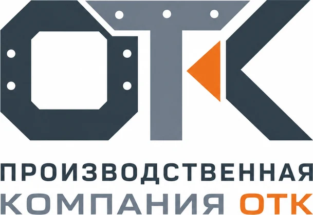 Производство и продажа почтовых ящиков, урн, стеллажей «Производственная компания ОТК»