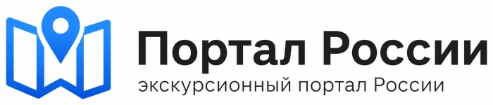 Поиск городов России «Портал России»