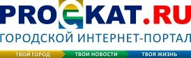 Интернет-портал города Екатеринбурга «ProEkat.ru»
