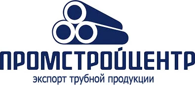 Продажа трубной продукции «ПромСтройЦентр»