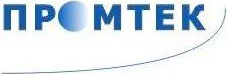 Продажа смазочных материалов «Промтек»