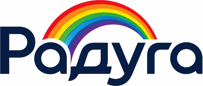 Рекламное агентство «Радуга»