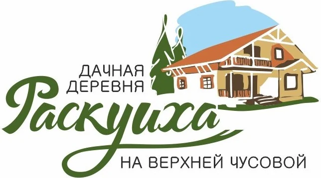 Коттеджный поселок «Раскуиха»