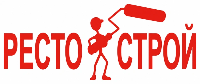 Отделочные работы, монтаж внутренних инженерных сетей «Ресто Строй»