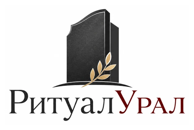 Производитель памятников «РитуалУрал»