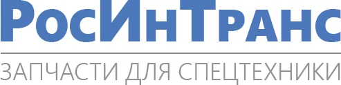Запчасти и комплектующие  для мобильных перегружателей  Fuchs, Atlas, Liebherr, Sennebogen, Deutz «РосИнТранс»