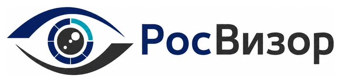 Интегратор систем видеонаблюдения «РосВизор»
