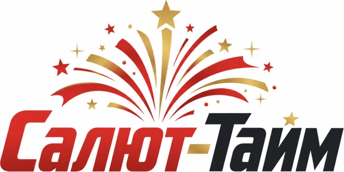 Продажа пиротехнической продукции «Салют-Тайм»