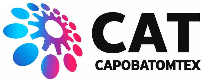 Интегратор АСУ ТП «СаровАтомТех»