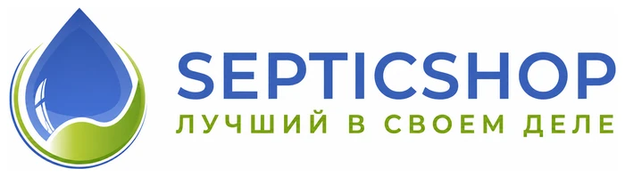 Продажа и установка септиков «Septicshop.ru»
