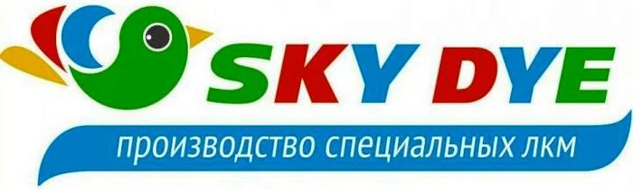 Производство и продажа лакокрасочных материалов «Скай»