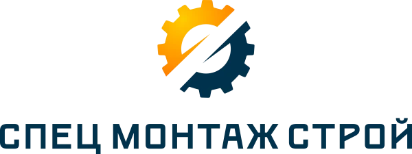 Монтаж инженерного оборудования и металлоконструкций «СпецМонтажСтрой»