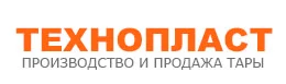 Производство и продажа тары «Технопласт»