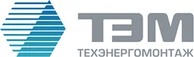 Монтаж высоковольтного оборудования «ТехЭнергоМонтаж»