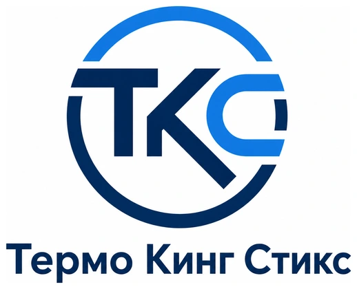 Дилер холодильного оборудования «Термо Кинг Стикс»