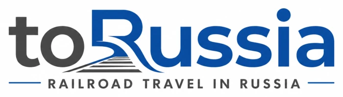 Железнодорожные туры по России для иностранцев «toRussia»